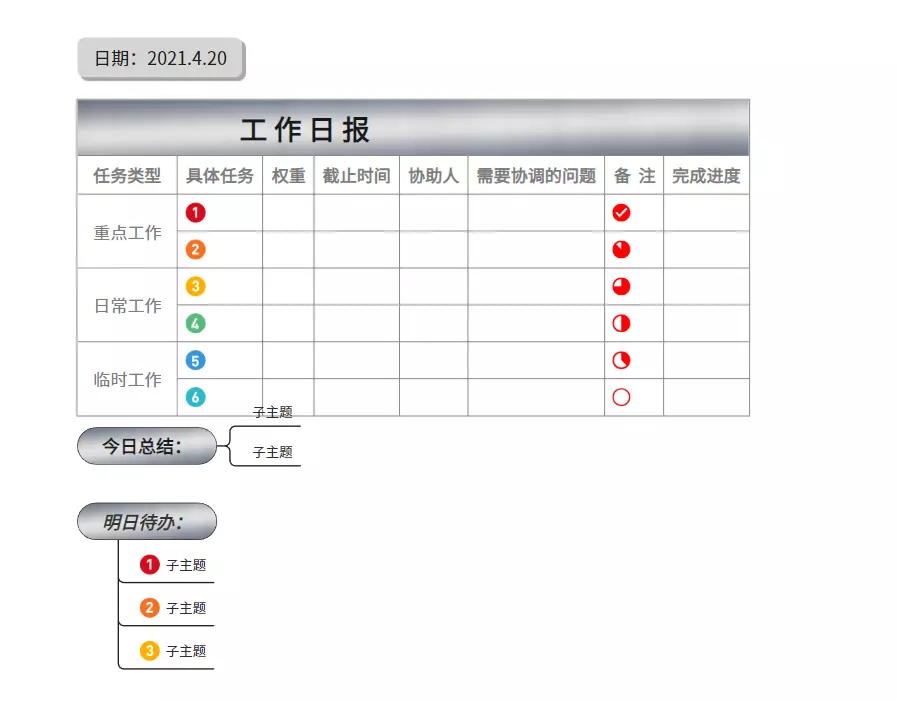 %!s(MISSING)